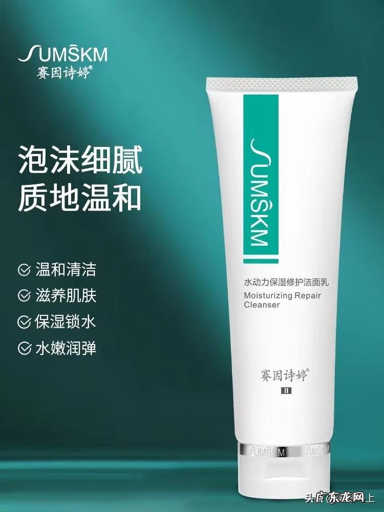 化妆的正确流程图 化妆的正确步骤初学者