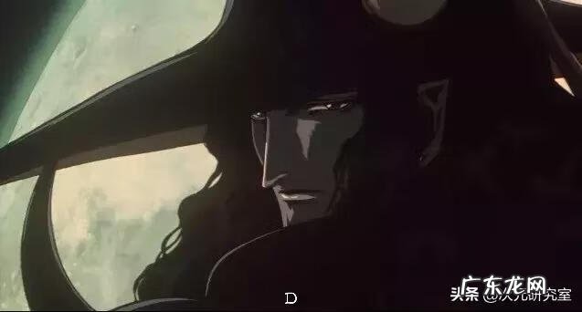 神鬼猎人 吸血鬼猎人