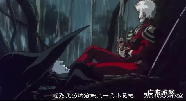 神鬼猎人 吸血鬼猎人