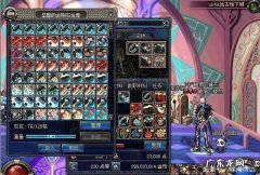 造梦西游3紫金轻甲是谁的装备 紫金轻甲属性