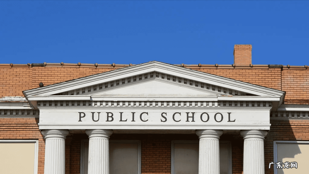 在家上学还是在学校上学 在家上学和在学校上学