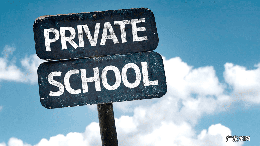 在家上学还是在学校上学 在家上学和在学校上学