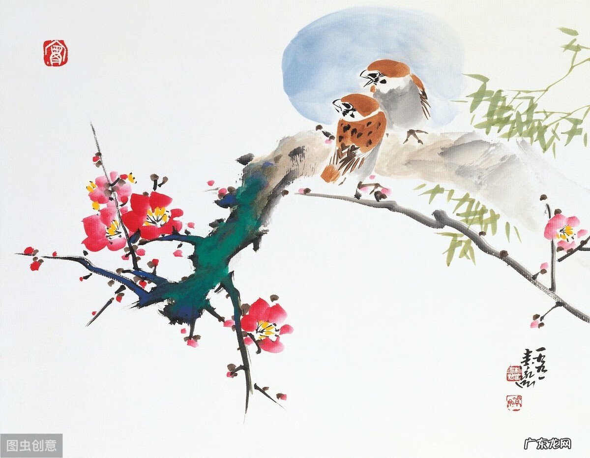 表示风水好的词语 关于风水好的成语