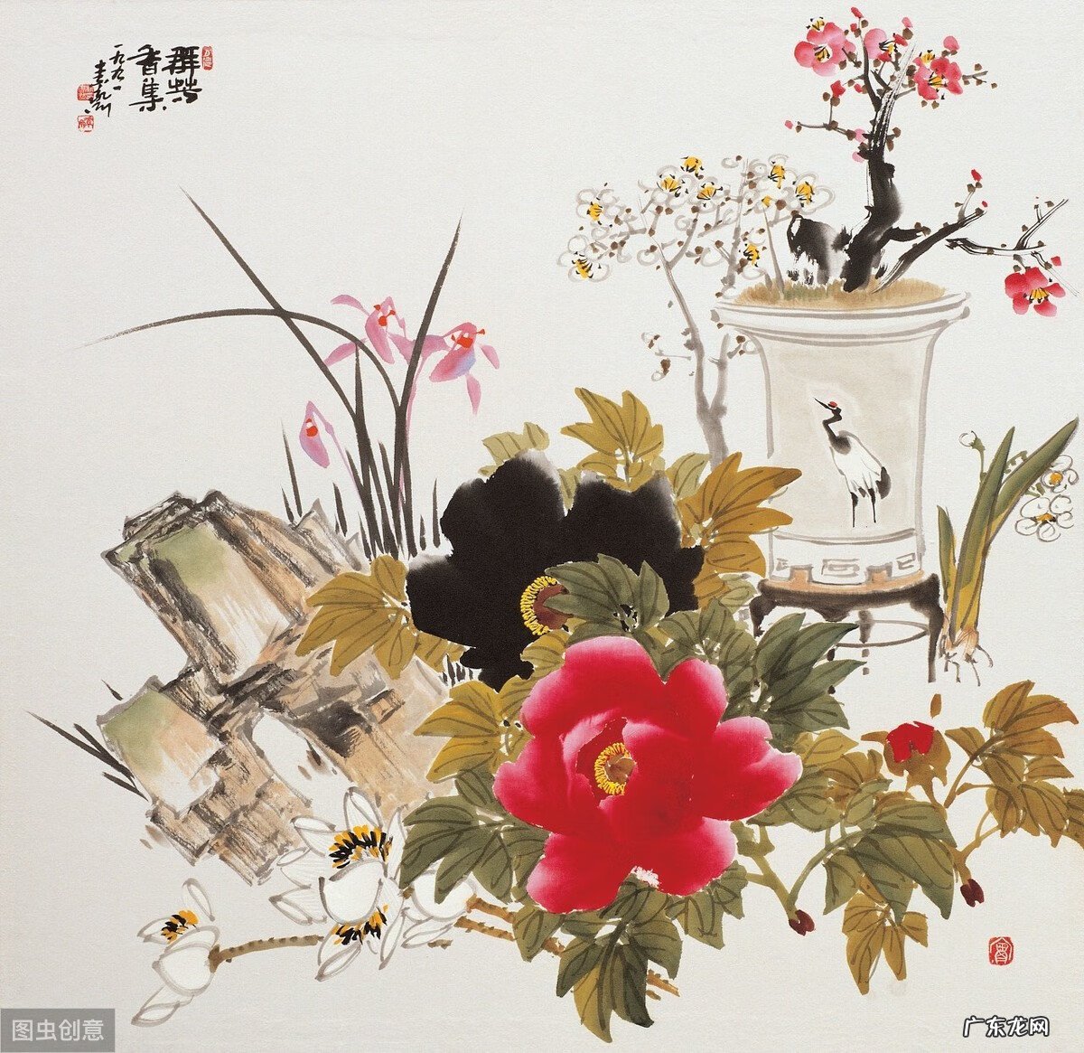 表示风水好的词语 关于风水好的成语