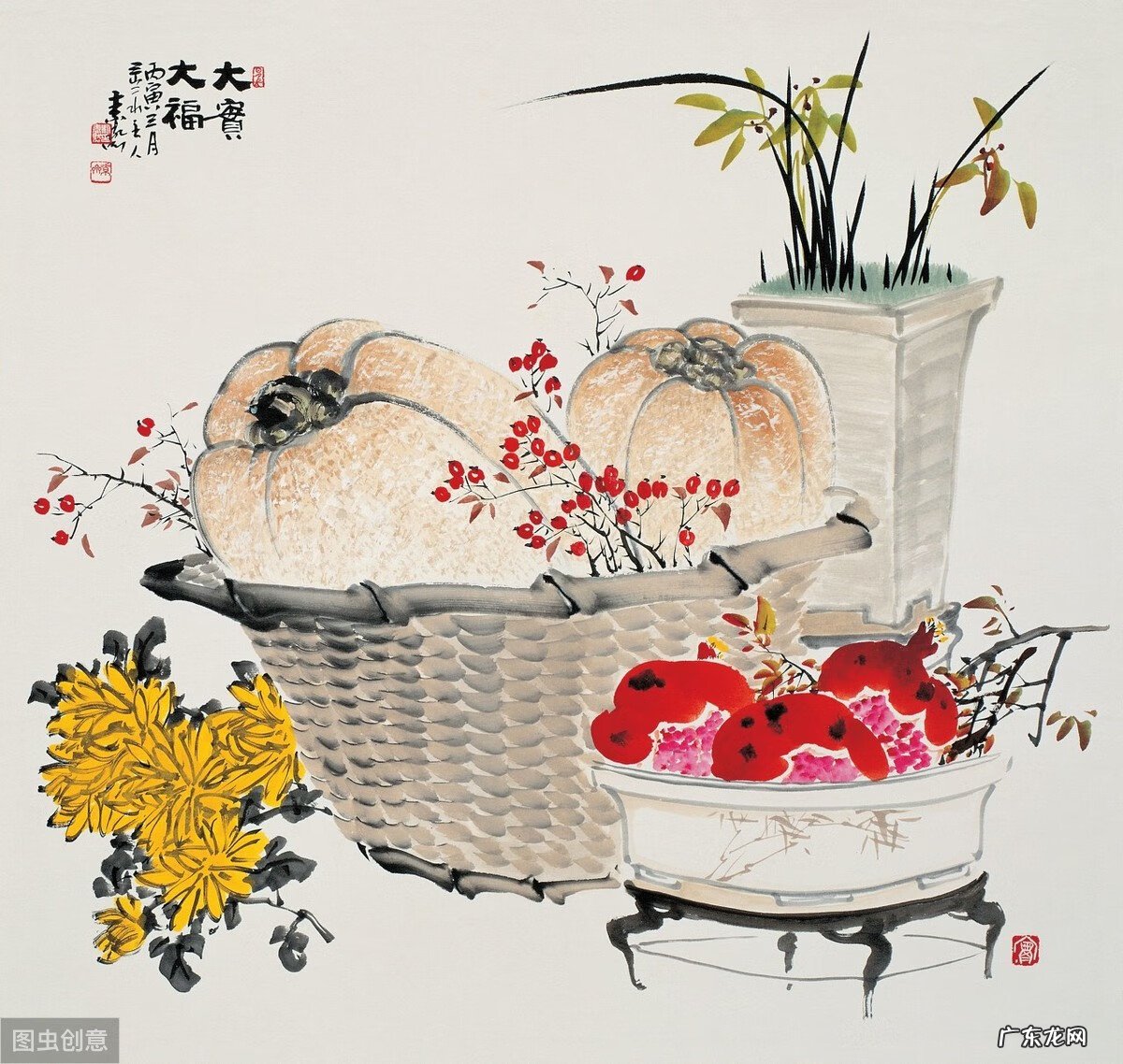 表示风水好的词语 关于风水好的成语