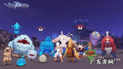 彩虹岛转职等级 2022彩虹岛转职