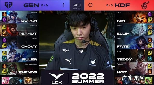 闪现一下 闪现4