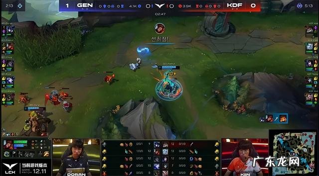 闪现一下 闪现4