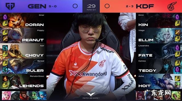 闪现一下 闪现4