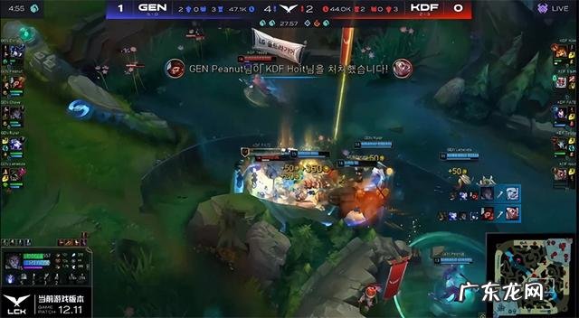 闪现一下 闪现4