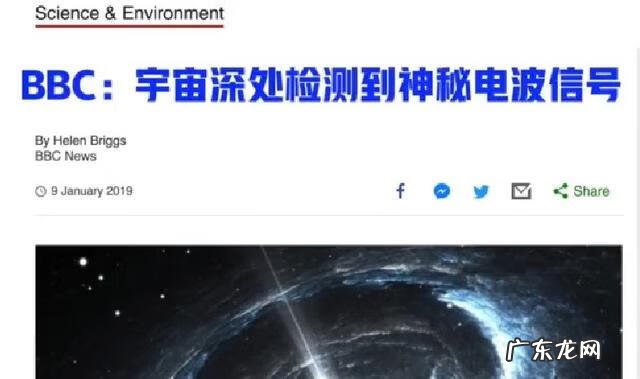 星际战争 外星战争电影