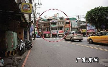 什么是风水路煞 风水 路煞