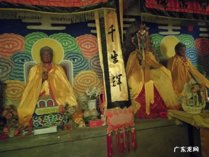 狮子抱球风水宝地