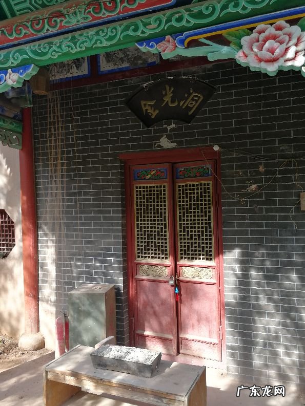 狮子抱球风水宝地