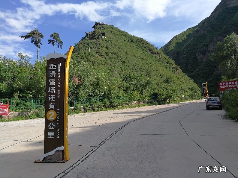 狮子抱球风水宝地