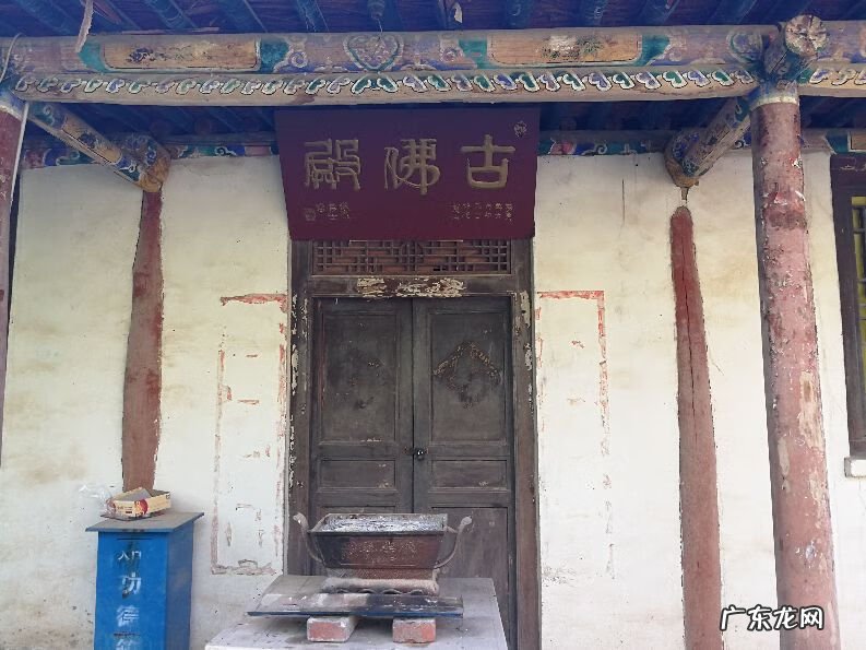 狮子抱球风水宝地