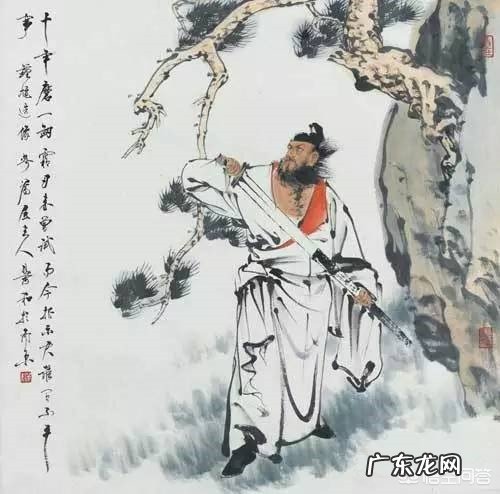 什么诗句能表达自己受到了不公平的待遇?