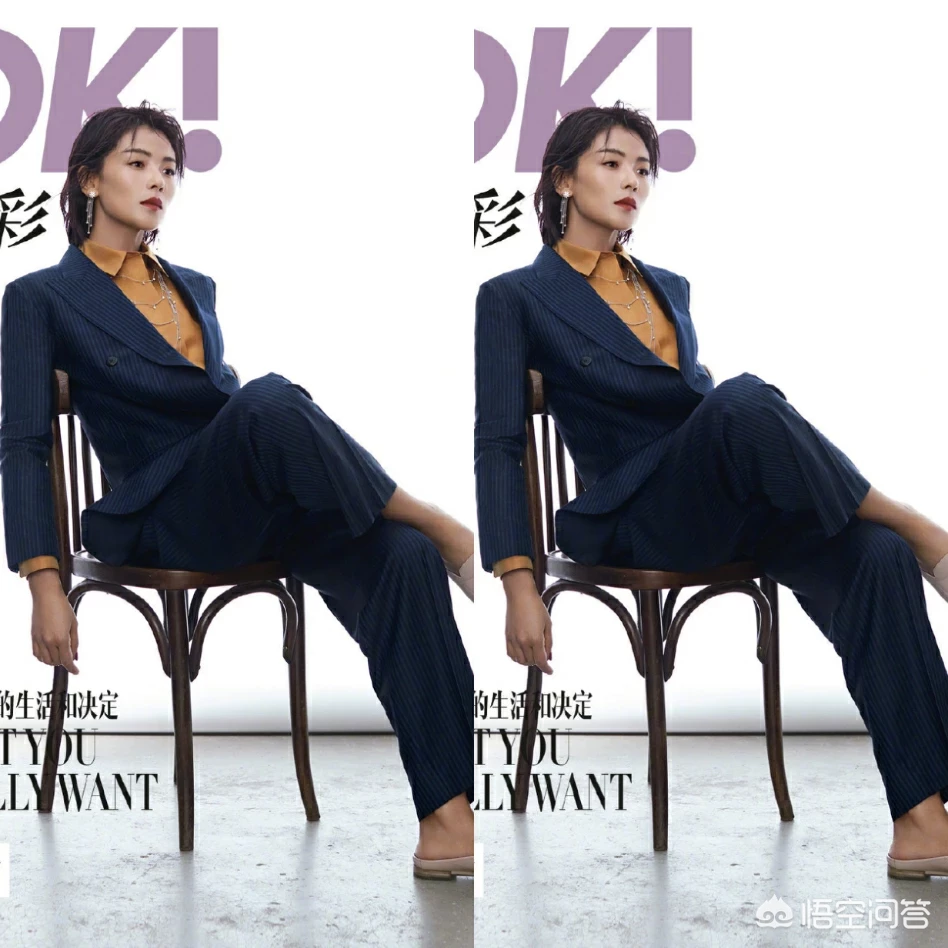 如何通过服装搭配技巧让自己变得更加有气场?