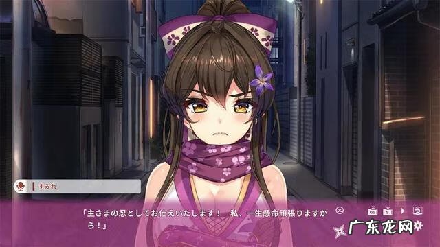 水色游戏 有没有非常色的游戏