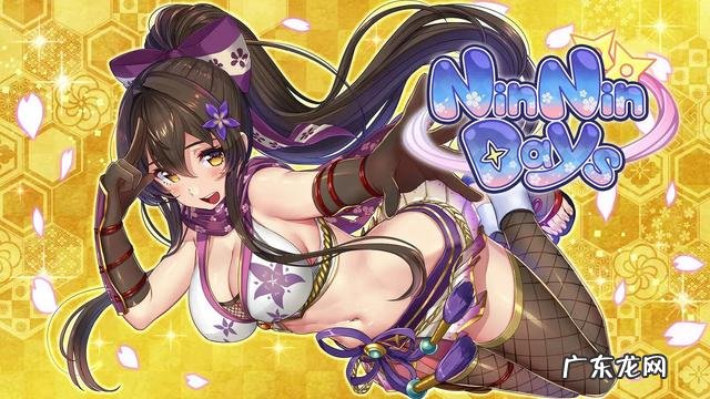 水色游戏 有没有非常色的游戏