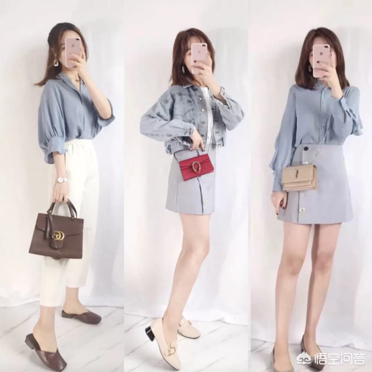 有哪些简单又好看的通勤穿搭呢?