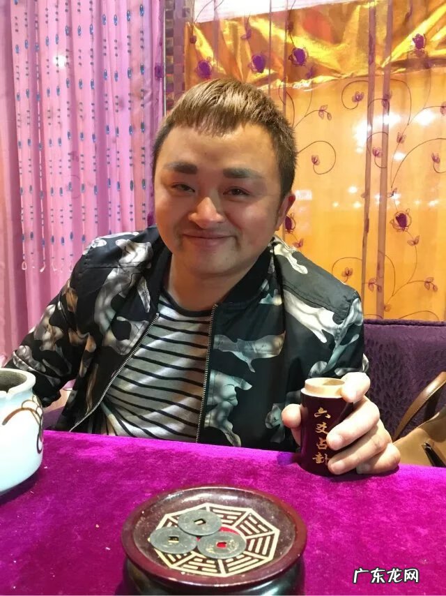 李居明老师讲风水 李居明说风水