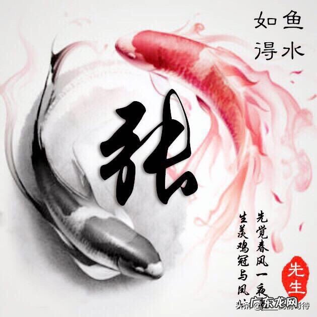 有适合做微信头像的图片推荐吗？