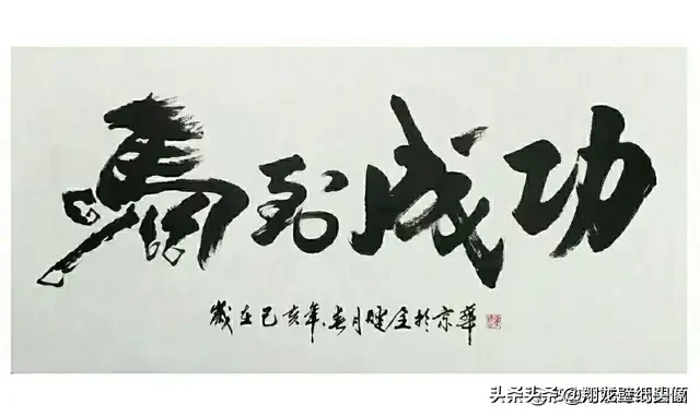 有适合做微信头像的图片推荐吗？