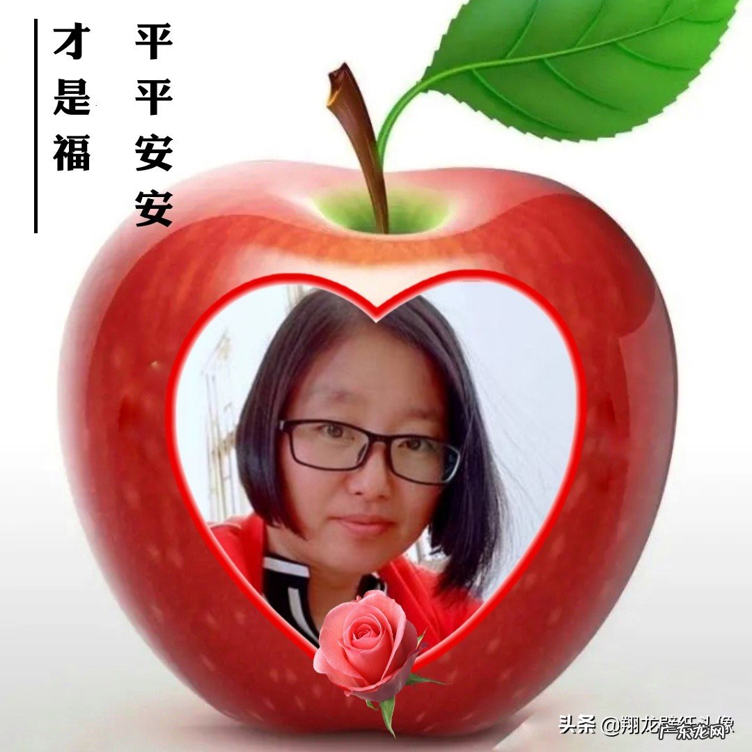 有适合做微信头像的图片推荐吗？