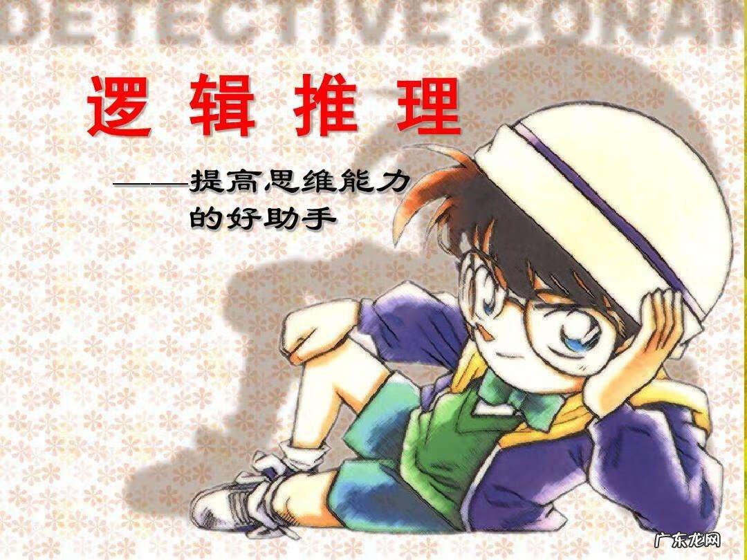 应用题怎么教 应用题教学的意义