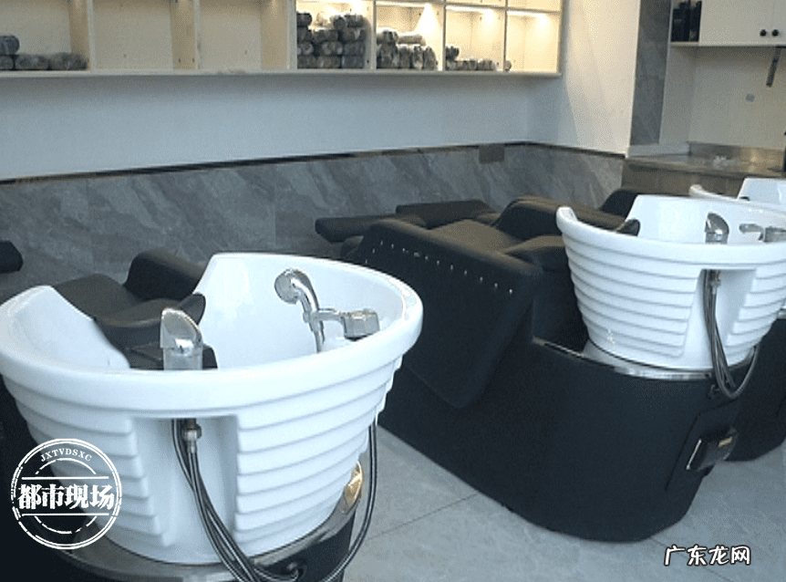 美容美发 美发连锁店