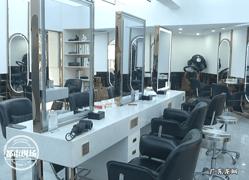 美容美发 美发连锁店