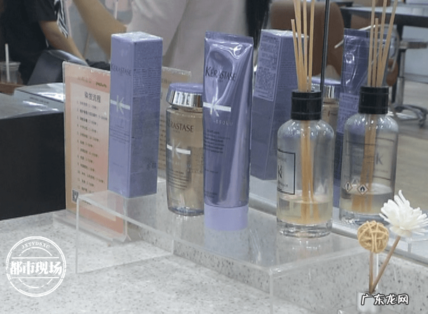 美容美发 美发连锁店