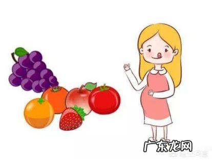 孕期油桃能不能吃?