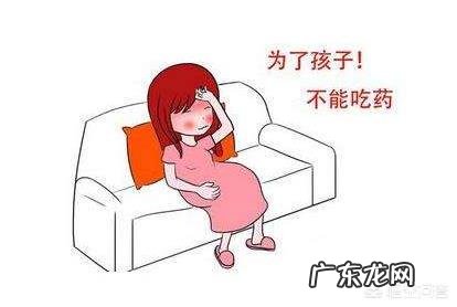 孕期油桃能不能吃？