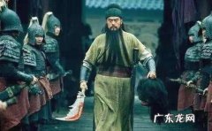 三国时期魏国名将 蜀国名将有哪些