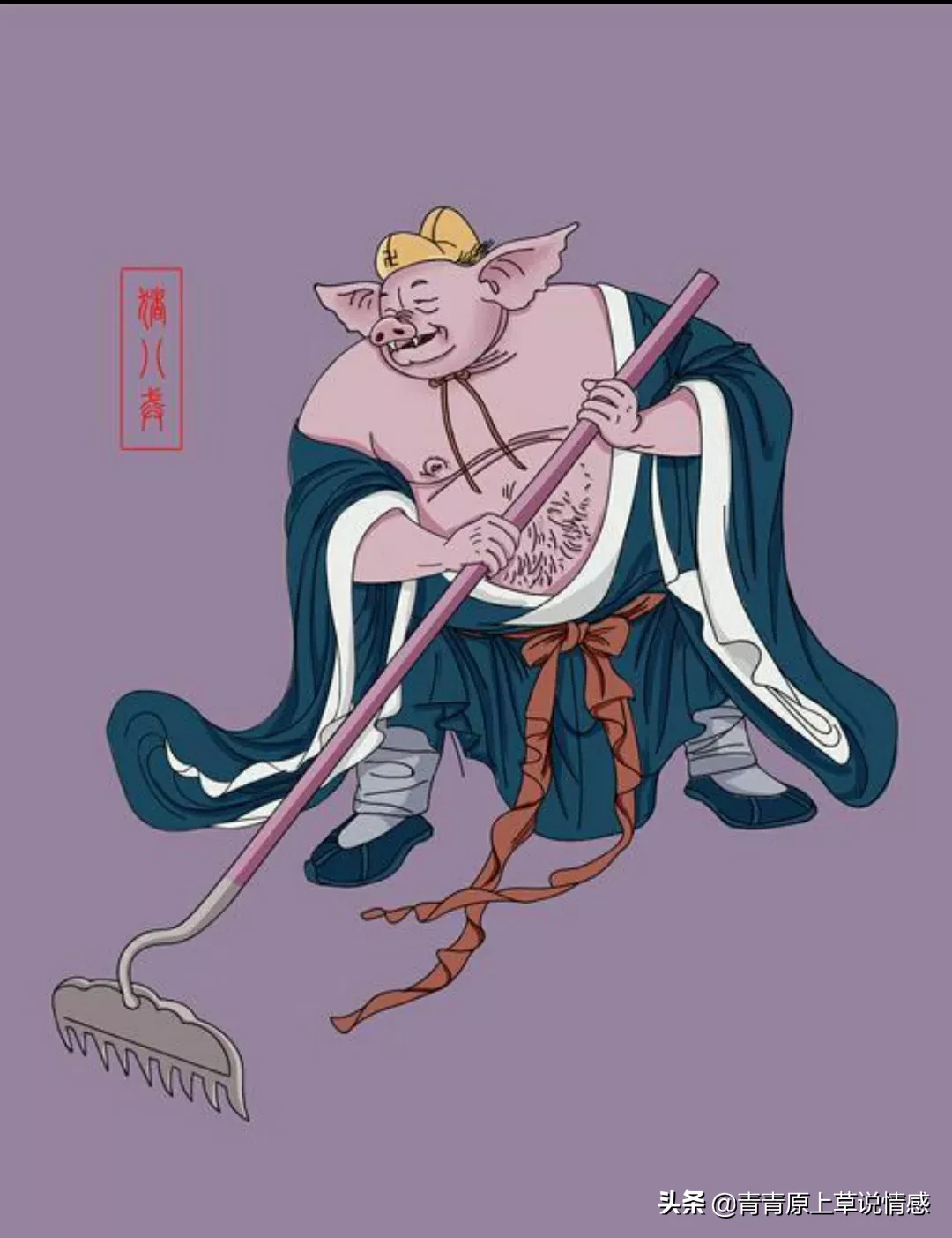 猪的生命意义是什么?猪被杀时,是否埋怨它的父母,把它生出来?