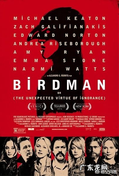 哪些烂片名毁了一部好电影?