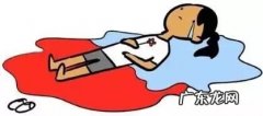 月经来完多少天可以同房 月经后几天能同房吗
