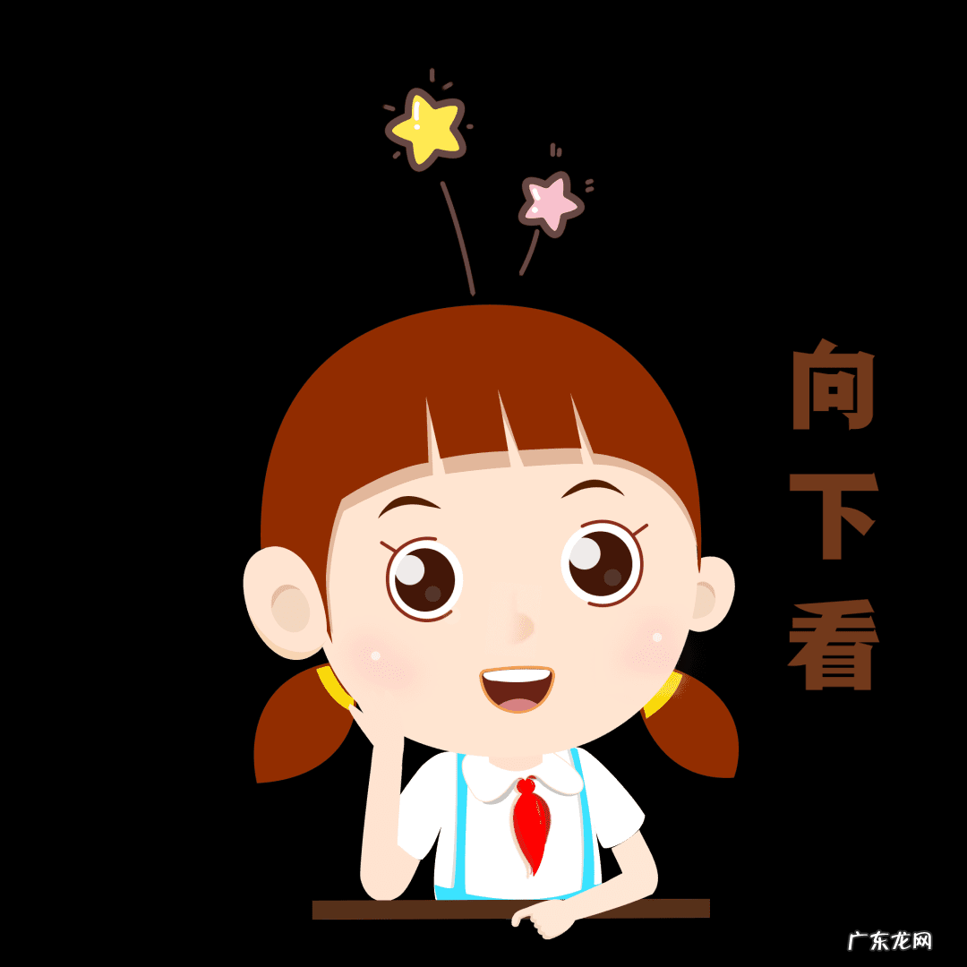 幼儿园常见玩具名称 幼儿的玩具有哪些