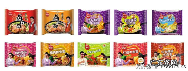 膳食纤维片怎么吃 康恩贝蛋白膳食纤维奶昔