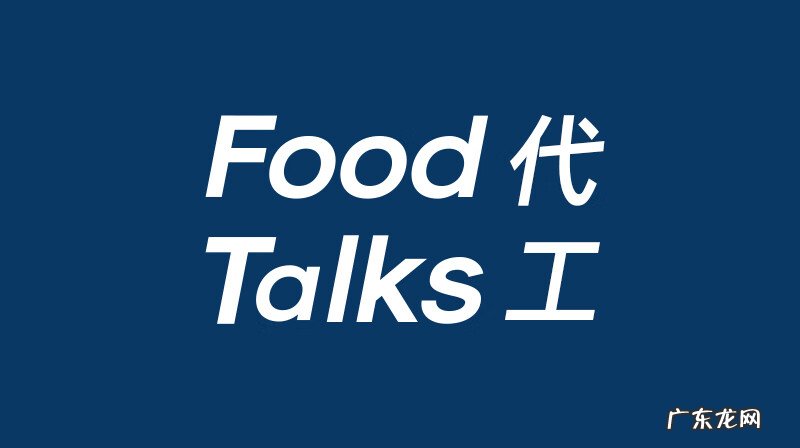 膳食纤维片怎么吃 康恩贝蛋白膳食纤维奶昔