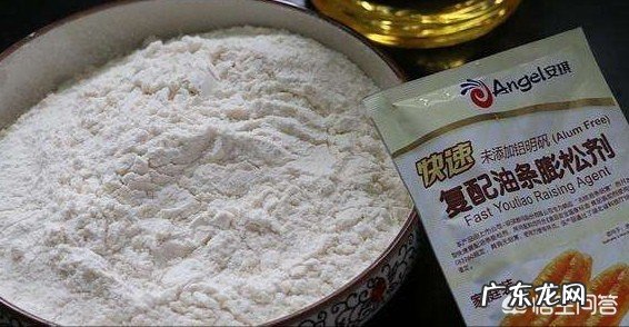 油条的做法和配方？