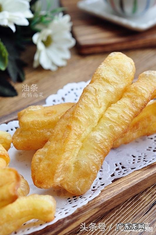 油条的做法和配方?