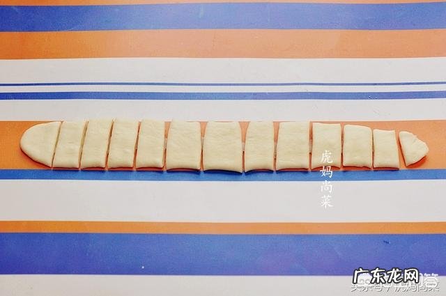 油条的做法和配方?