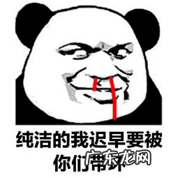 县政府后面的房子风水怎么样 住小区最前排风水好吗?