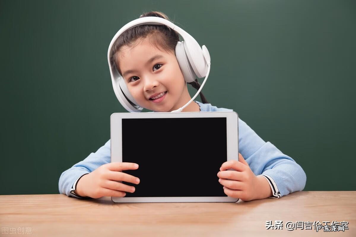 员工心态培训的目的 如何培训员工心态