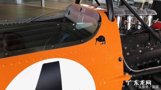 迈凯伦全部型号 麦凯伦标志