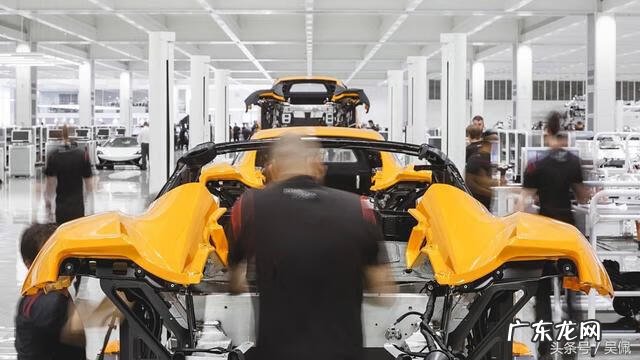 迈凯伦全部型号 麦凯伦标志