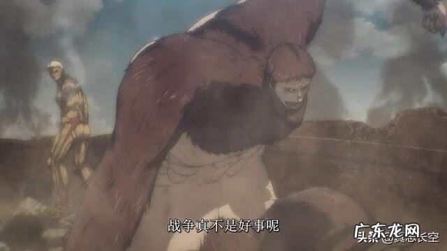 诅咒之地巨槌要塞 巨大要塞进击